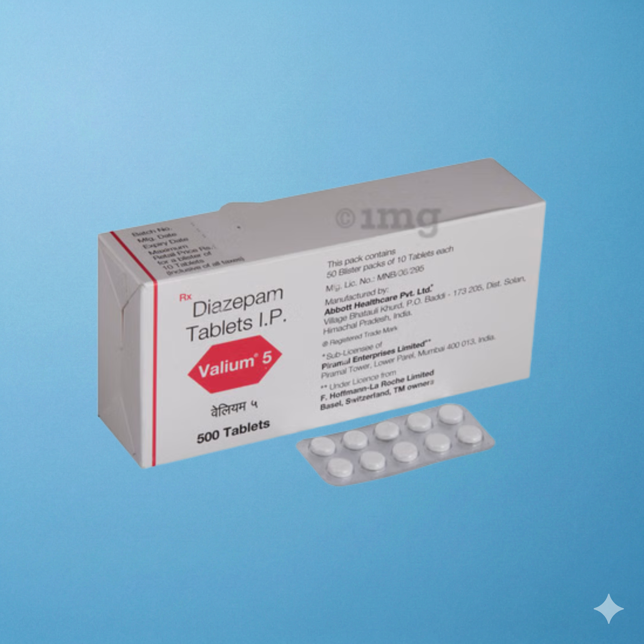 Diazepam 5mg 1 Diazepam 5mg | Valium 5mg